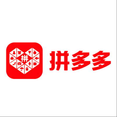  江孜拼多多云仓一件代发，拼多多电子面单快递仓储代发