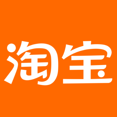 江孜淘宝云仓一件代发，淘宝菜鸟电子面单快递仓储代发