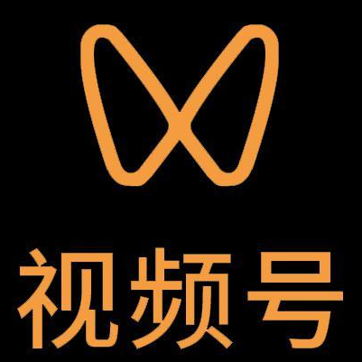 江孜微信视频号多云仓一件代发，微信视频号电子面单快递仓储代发